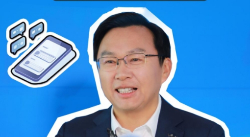 未來手機將會進化成“讀心管家”？