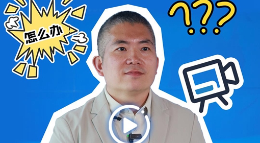 視頻是否AI生成越來越難分辨，怎么辦？專家來支招！