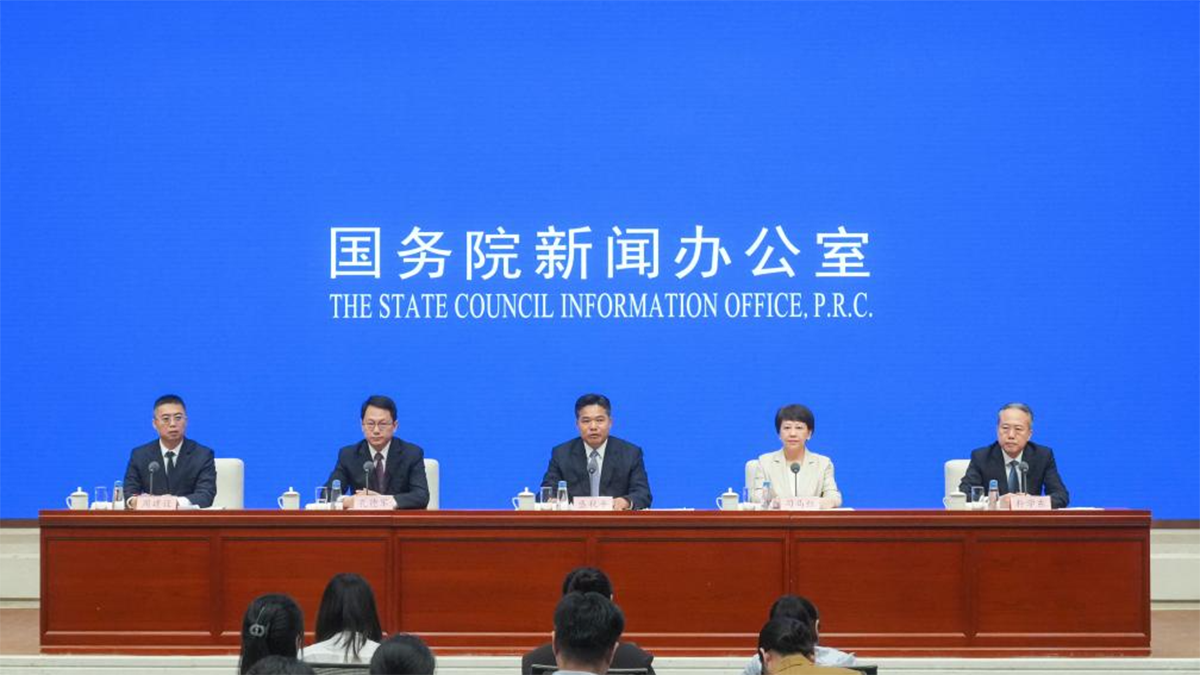 新華全媒+丨2025年服貿會將啟 激發服務貿易投資與消費新活力