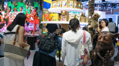 中國服貿會匯聚共贏發展的全球和聲