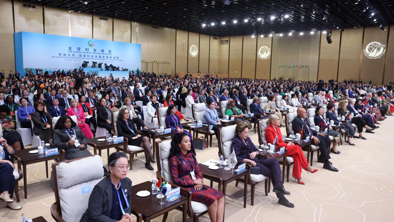 我在現場·光影流年丨跨越三十年，親歷兩屆婦女盛會