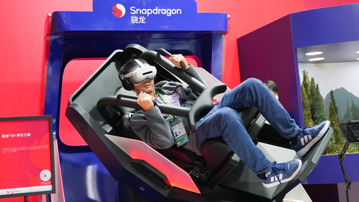 進博會的前沿創新科技