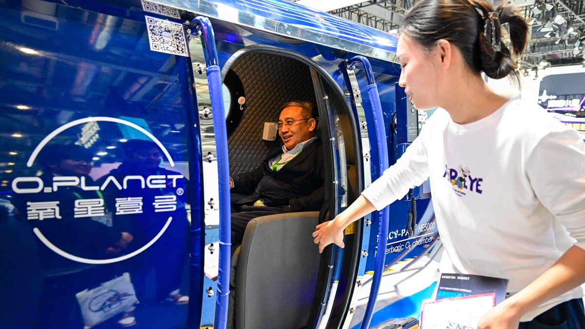 高質量適老化健康產品與服務助力銀發經濟