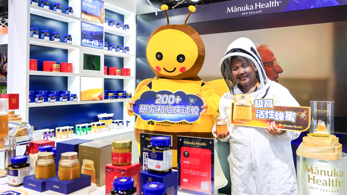 鏡頭連中外｜來自南半球的“蜜語”：新西蘭蜂蜜飄香進博